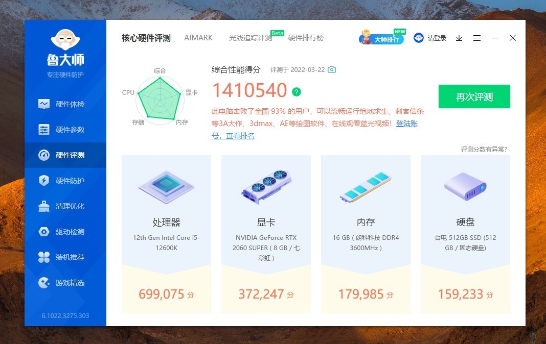 显卡价格降不下来,显卡价格还是没降