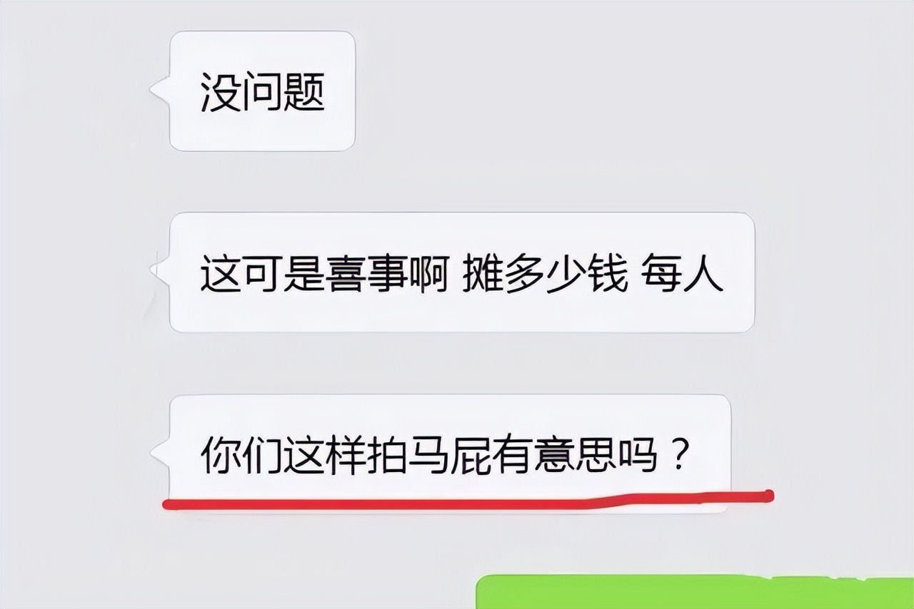 教师节要不要给老师送教师节礼物,教师节要不要给老师送啥