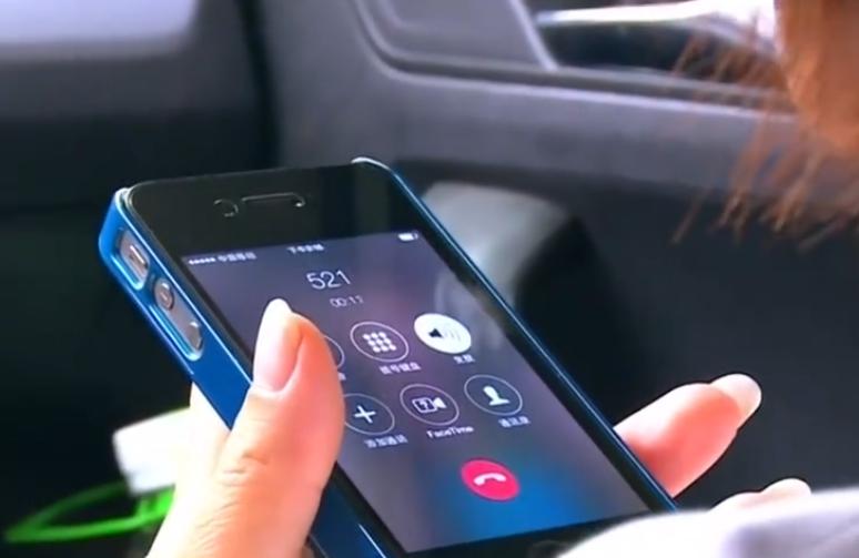 湖南一女子怀孕,湖南姑娘怀孕六个月嫁贵州小伙