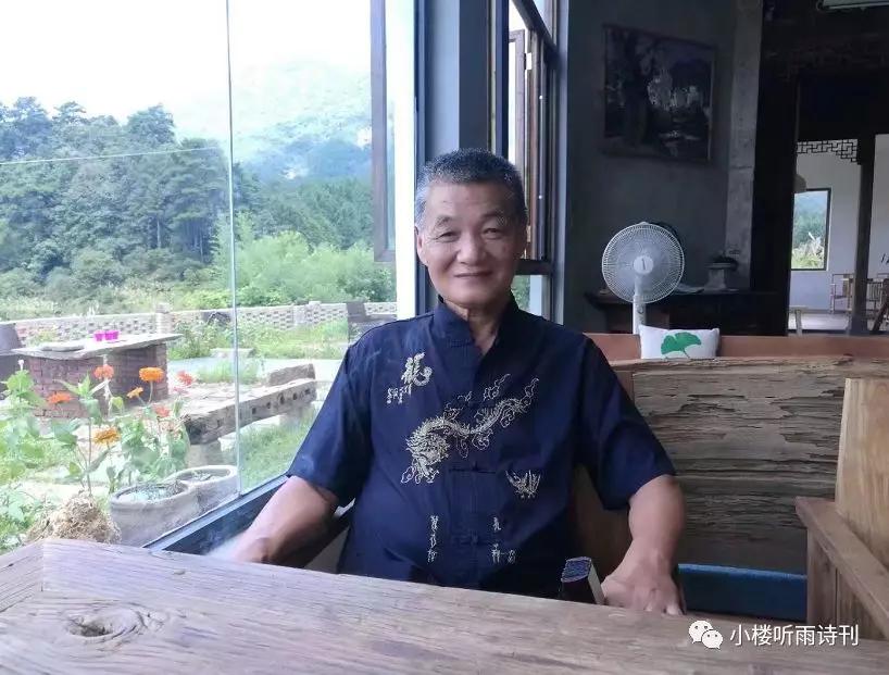 小楼辛丑年辑|熊盛元