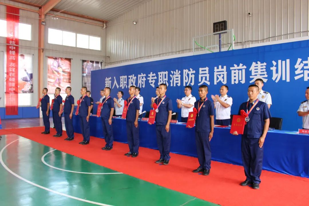 应急管理部消防员招录苏家屯,河北省张家口市消防招聘信息