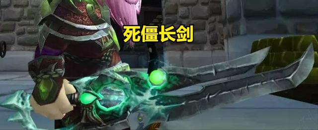 魔兽怀旧服tbc风剑伤害测试,魔兽怀旧服wlk冰法附魔