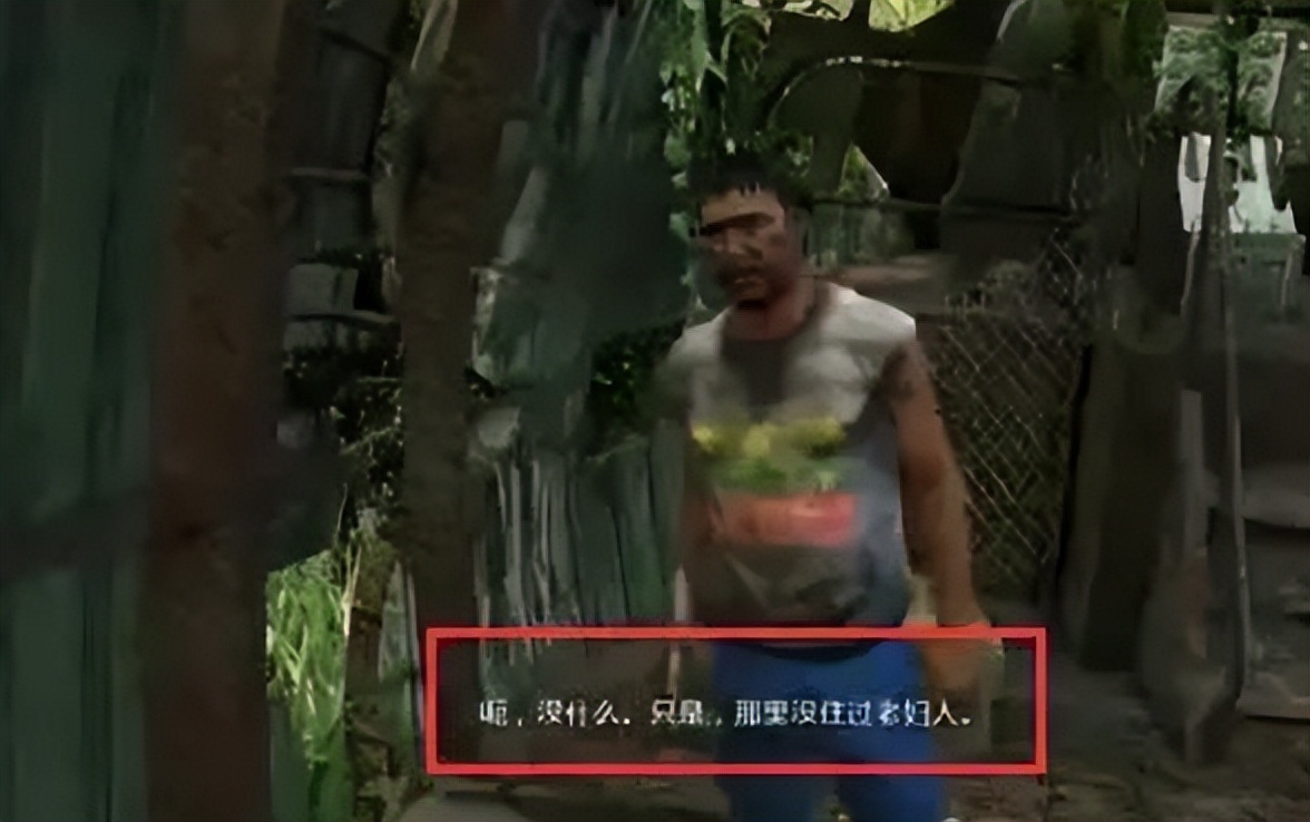 动画游戏灵异事件,灵异游戏惊悚排行榜