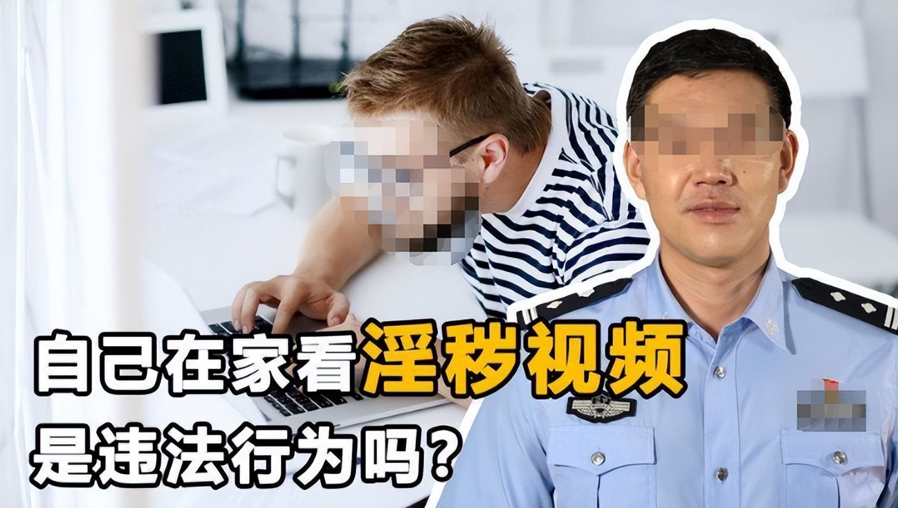 法律是一个保护伞,守法就是拉开这把伞,让我们免受风雨的侵袭