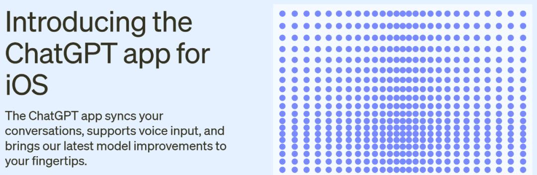 chatgptapp语音识别,怎么让chatgpt识别语音