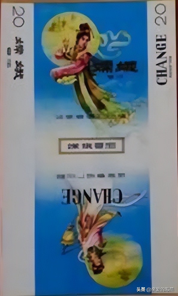 已经消失的老香烟,七八十年代的23种老牌香烟