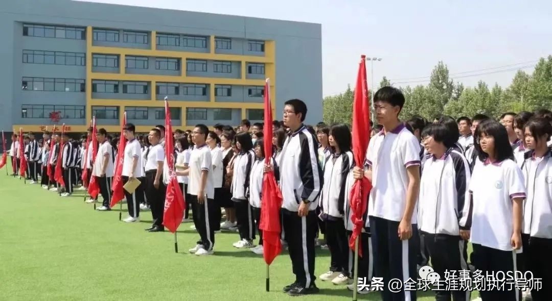 河北初中低分上普高怎样规划,河北普高分数线