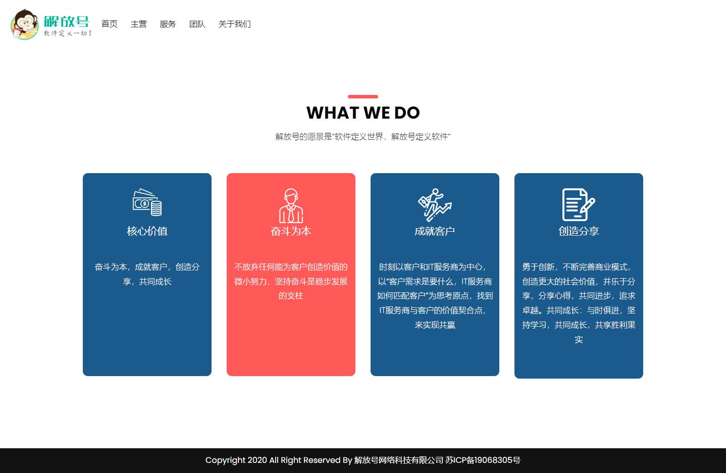 程序员接私活哪些平台比较靠谱,兼职程序员可以从什么平台接私活