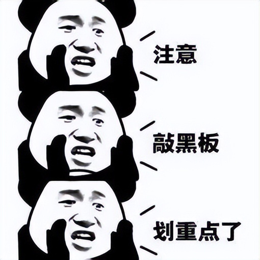 点击陌生网址链接会被骗吗,不要随便点击陌生链接