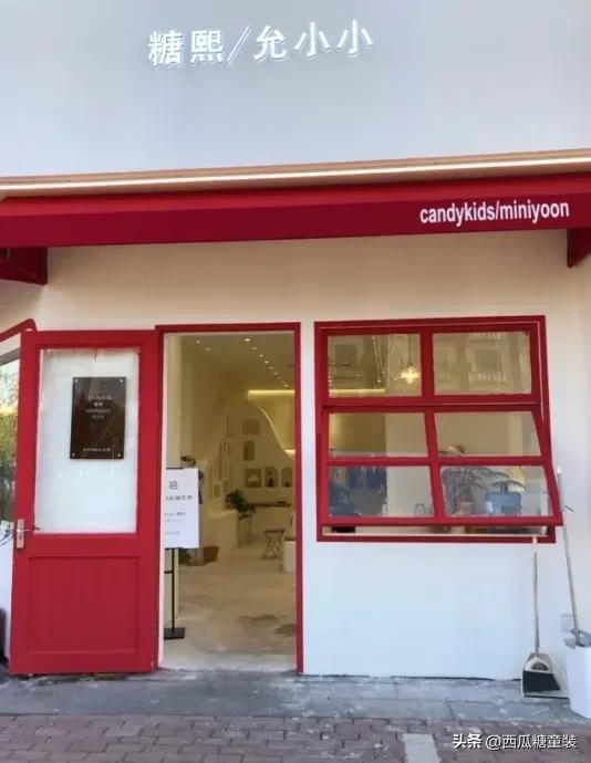 童装店最新款装修,童装店门头装修效果图