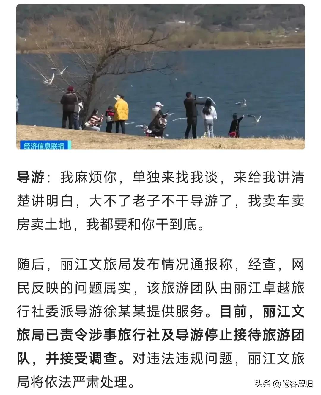 盘点一下那些PK淄博烧烤不战而败的城市都有哪些“心酸”理由