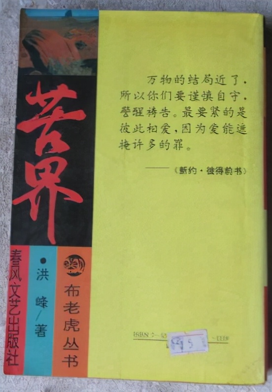 lovestory甜版,lovestory黑暗版