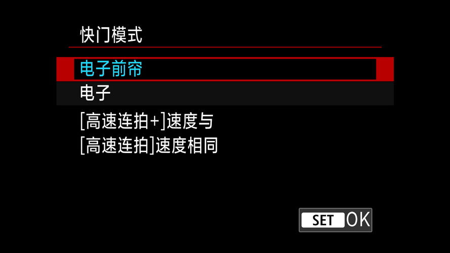 佳能eosr8打鸟,佳能eosr8拍视频变焦