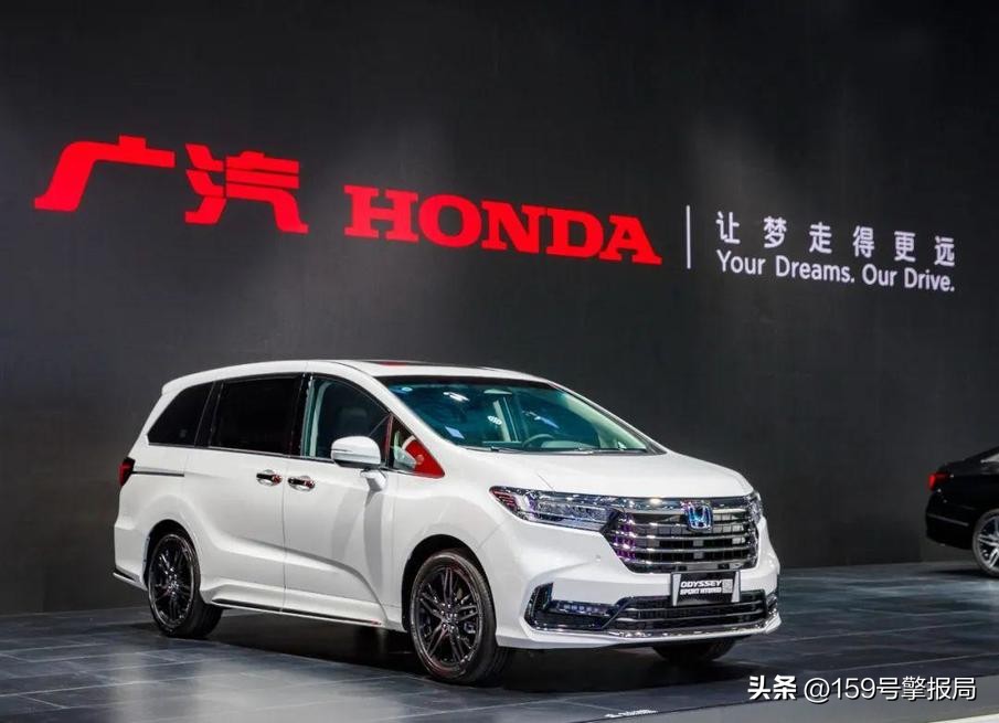 本田奥德赛2024至尊版黑色,2024车展本田奥德赛
