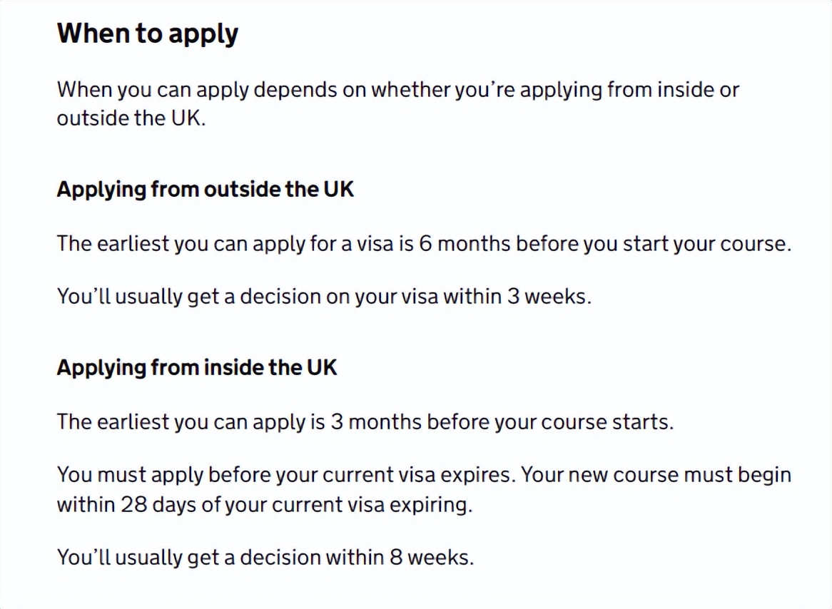 2021年英国留学签证进度如何查询,英国留学签证申请流程全攻略