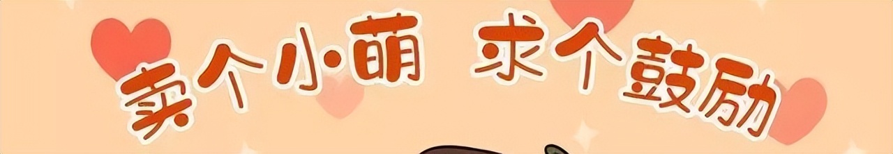 地产大佬闹剧：兄弟变仇人，公章抢夺群P！