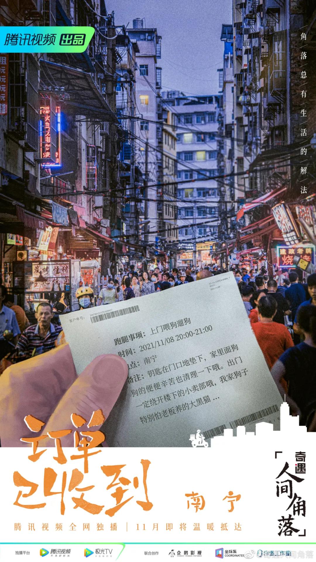 抖音正能量文案100句,近期收藏的高级无风格文案