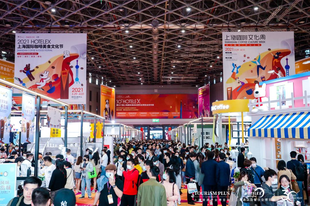 3400多家企业将参加上海进博会,3000家参展商亮相企业展