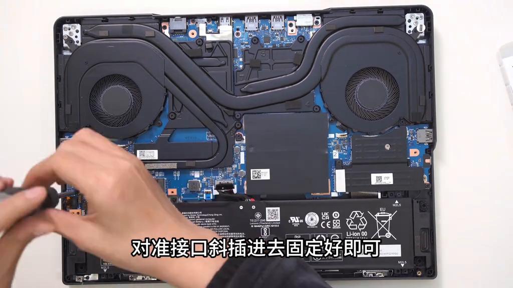 联想拯救者加装硬盘教程视频,联想拯救者y7000p2021款加装固态