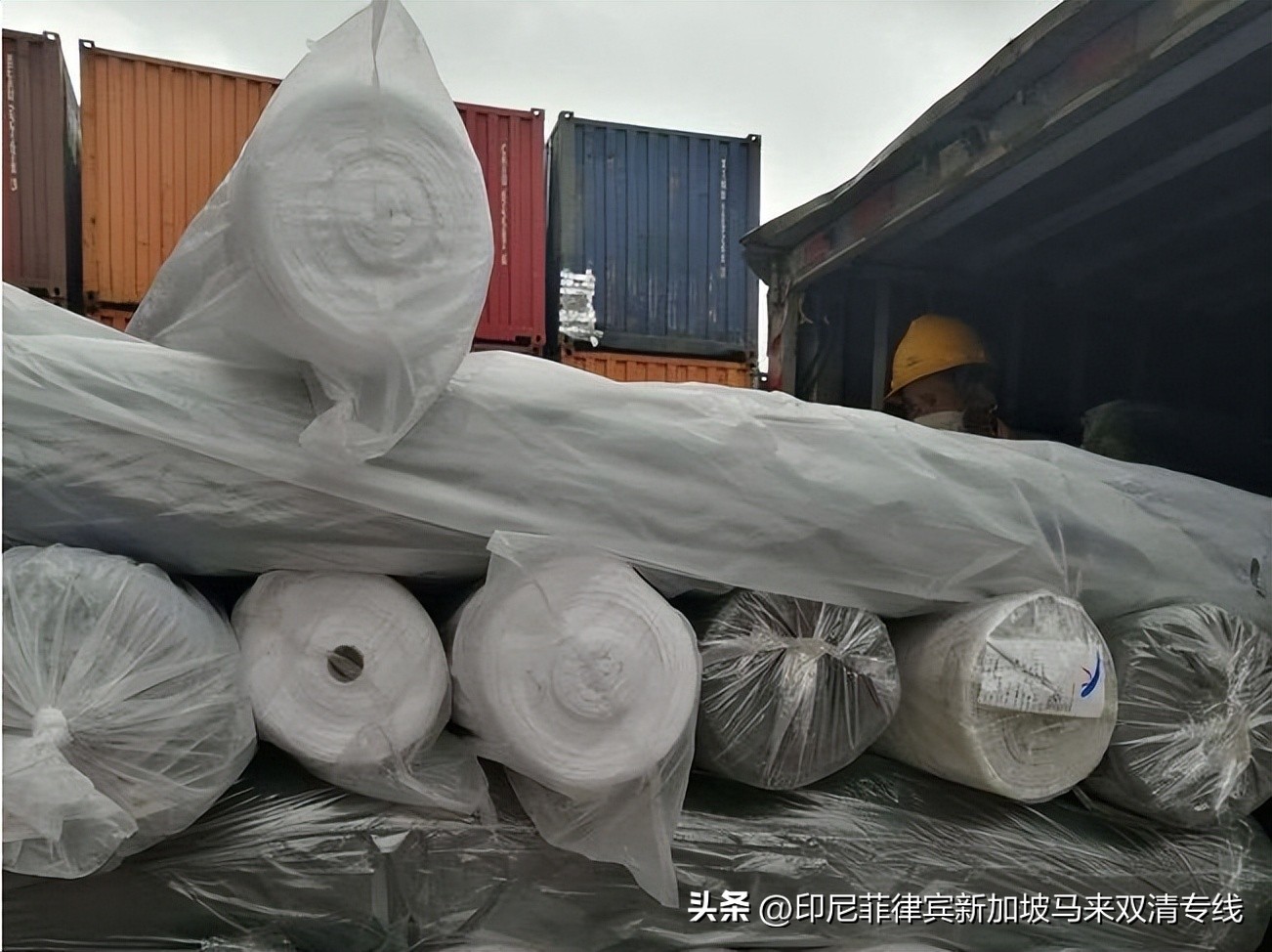 印尼海运双清专线报价,深圳印尼海运双清专线