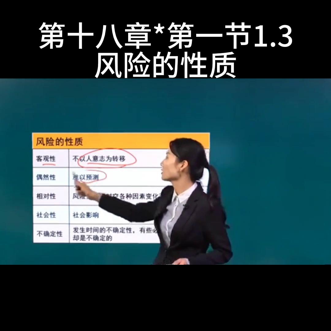 软考中级系统集成项目管理工程师,系统集成项目管理工程师中级