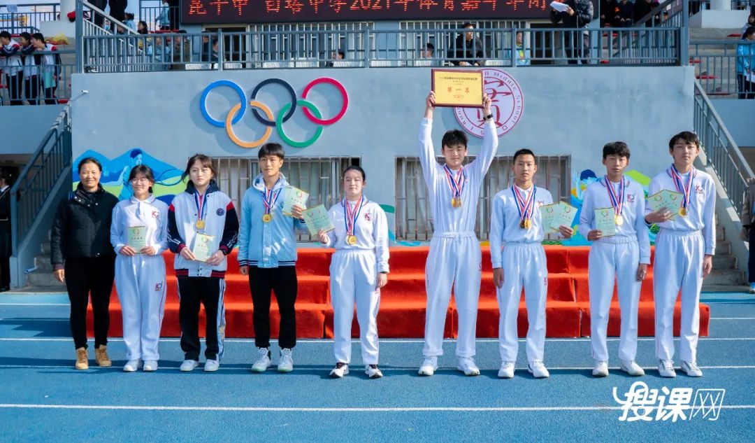 德才兼备，艺体并进！昆十中、白塔中学体育嘉年华圆满落幕