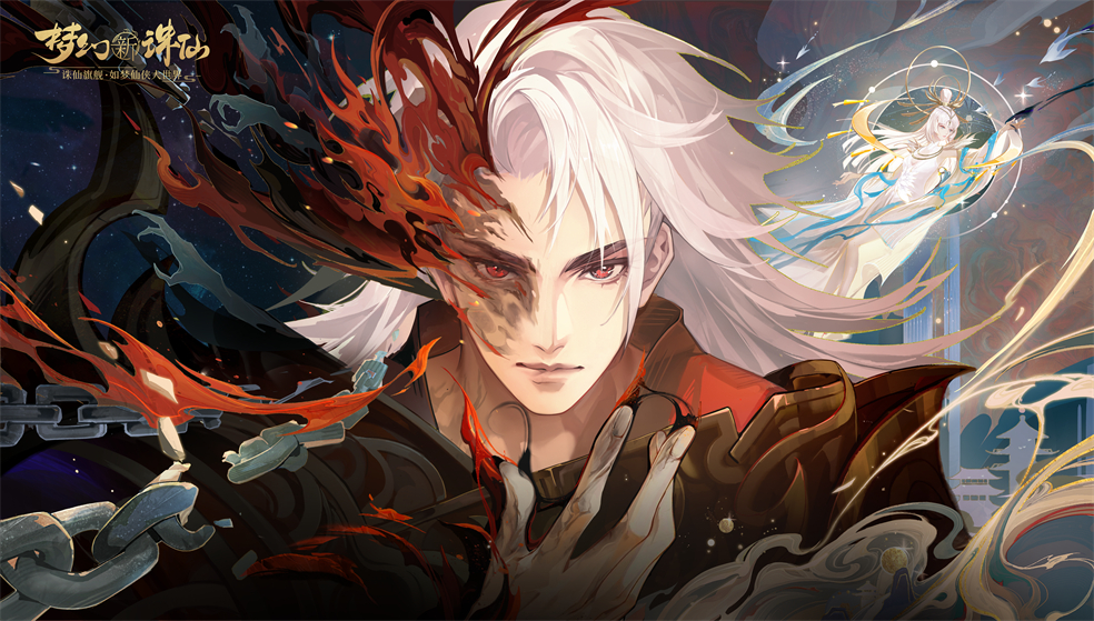 仙魔大战一触即发下集,仙魔大战全程