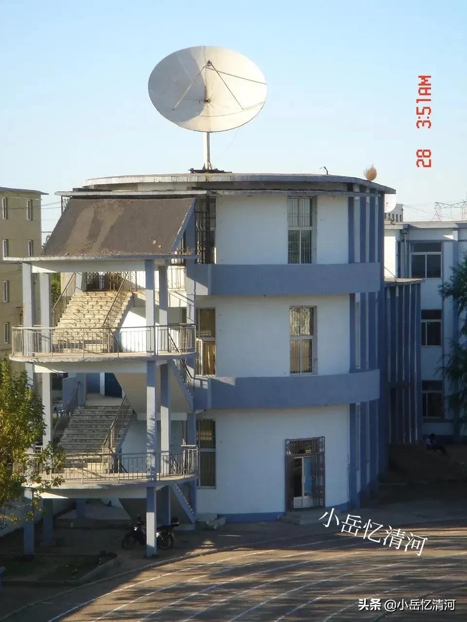 清河记忆——清河初级中学