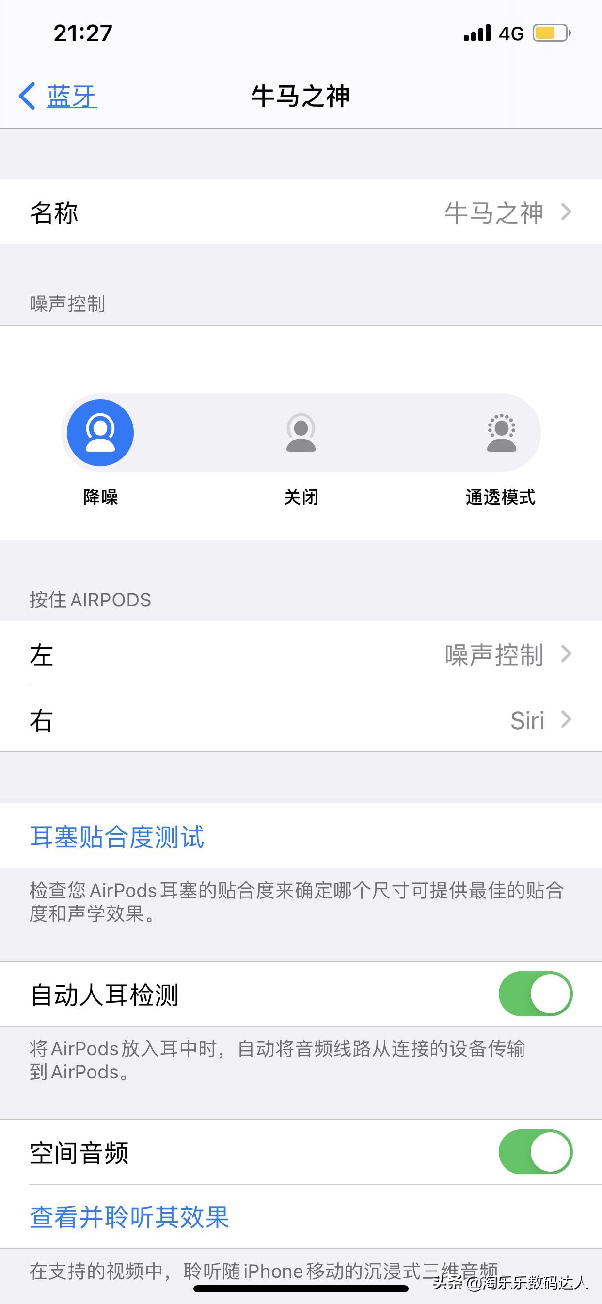 一篇文章如何语音朗读,一篇文章怎么朗读