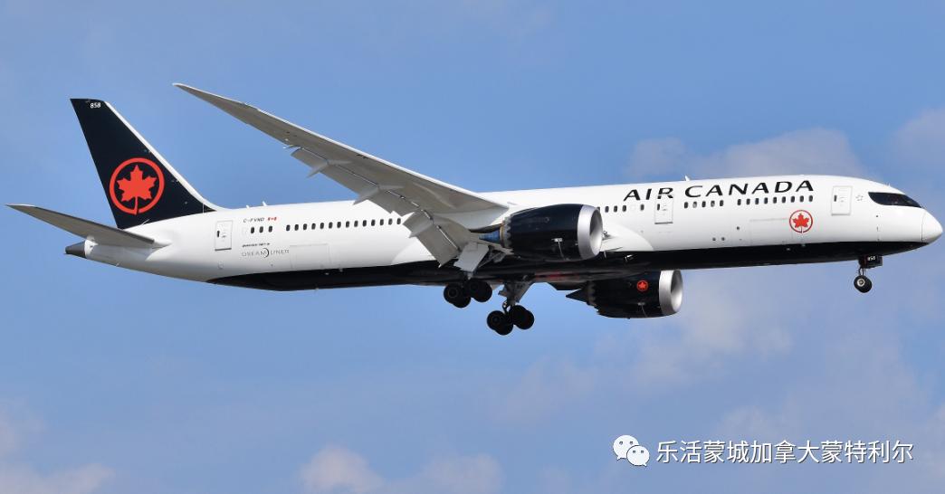 加拿大航空升舱多少钱,加拿大机票涨价