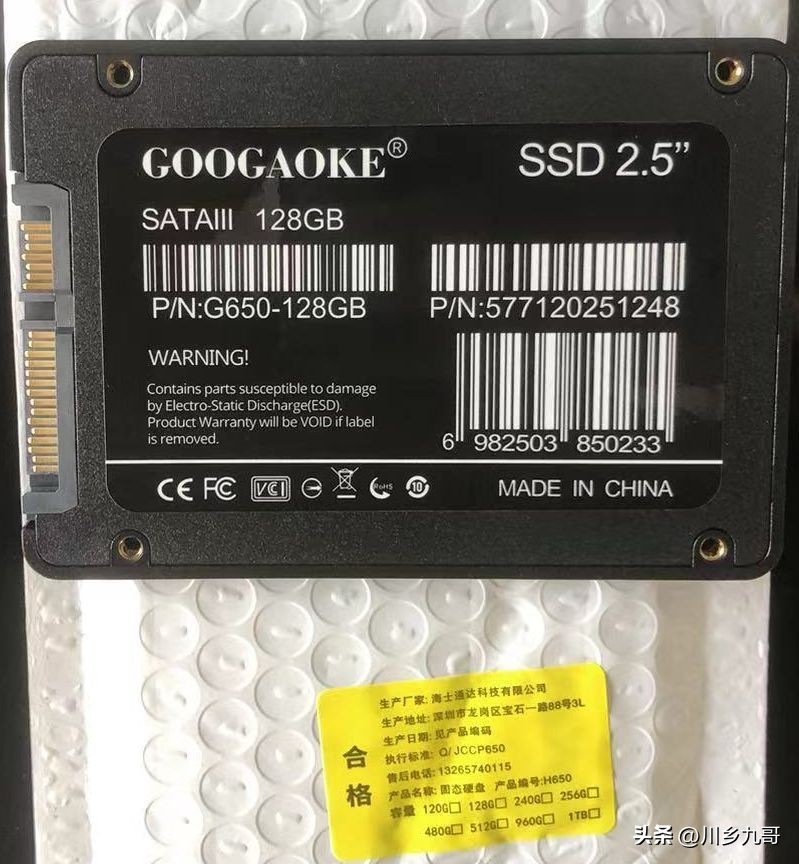 体验高科技的真实感受,切身体会到的科技创新成果