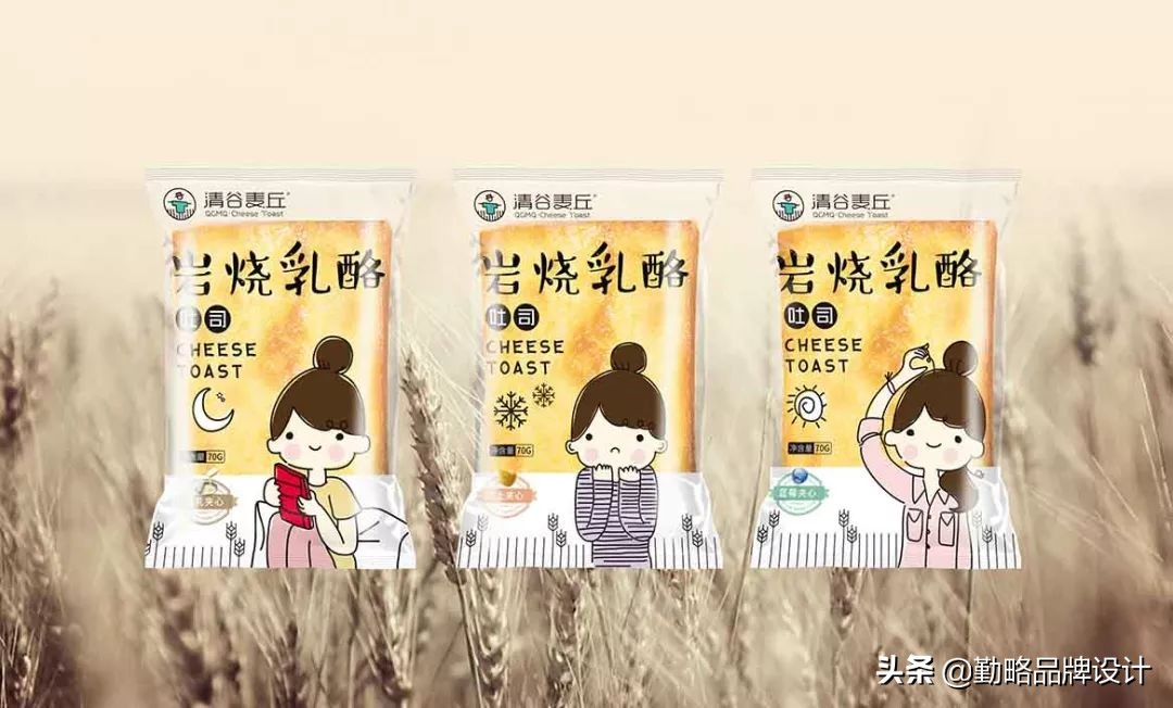 豫粮集团|清谷麦丘岩烧乳酪品牌包装设计