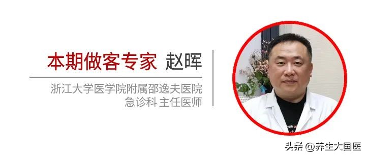 心肺复苏讲解及正确操作,心肺复苏急救知识大全及操作方法