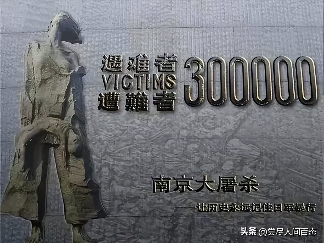 搞不懂为什么要去异国他乡,搞不懂为啥去日本旅游