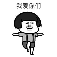 老照片：九十年代的街头小吃，每张都让人垂涎三尺