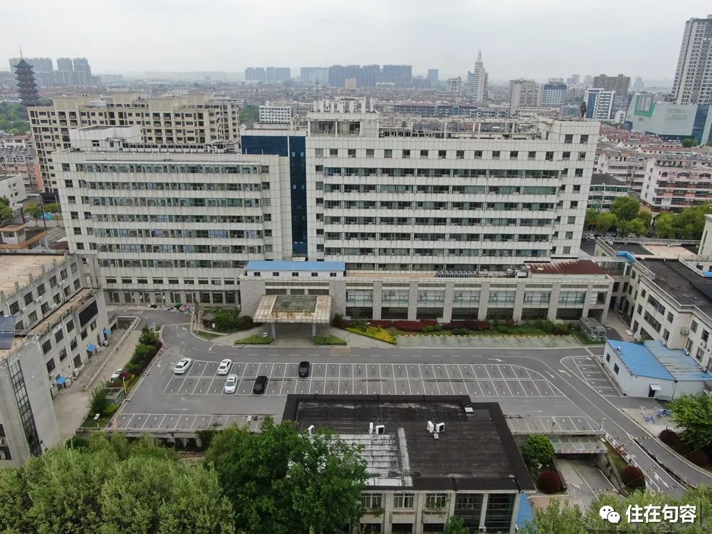 直击！成为隔离点的句容各大酒店，童世界站旁的健康驿站