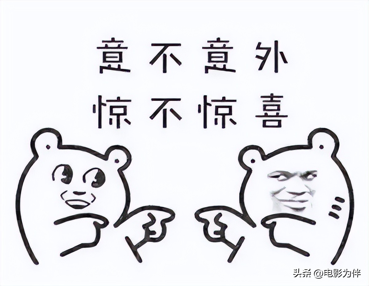 韩国南北谍战电影隐秘而伟大,韩国南北谍战电影激战