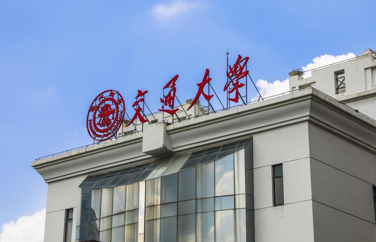 上海有哪些高校专业比较好,上海大学有哪些排名靠前的专业