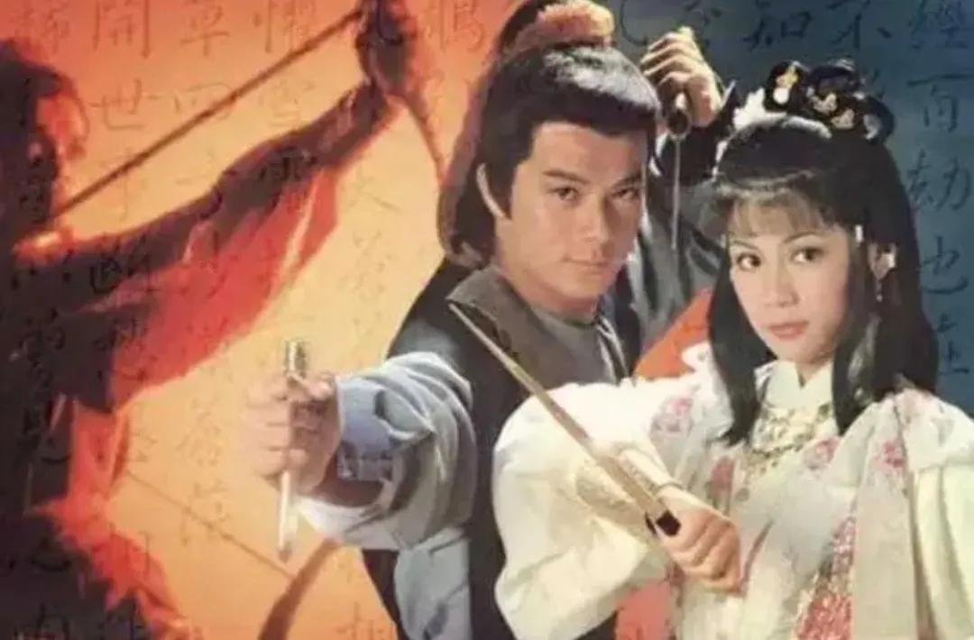 射雕中郭靖和黄蓉练九阴真经,射雕九阴真经流失过程