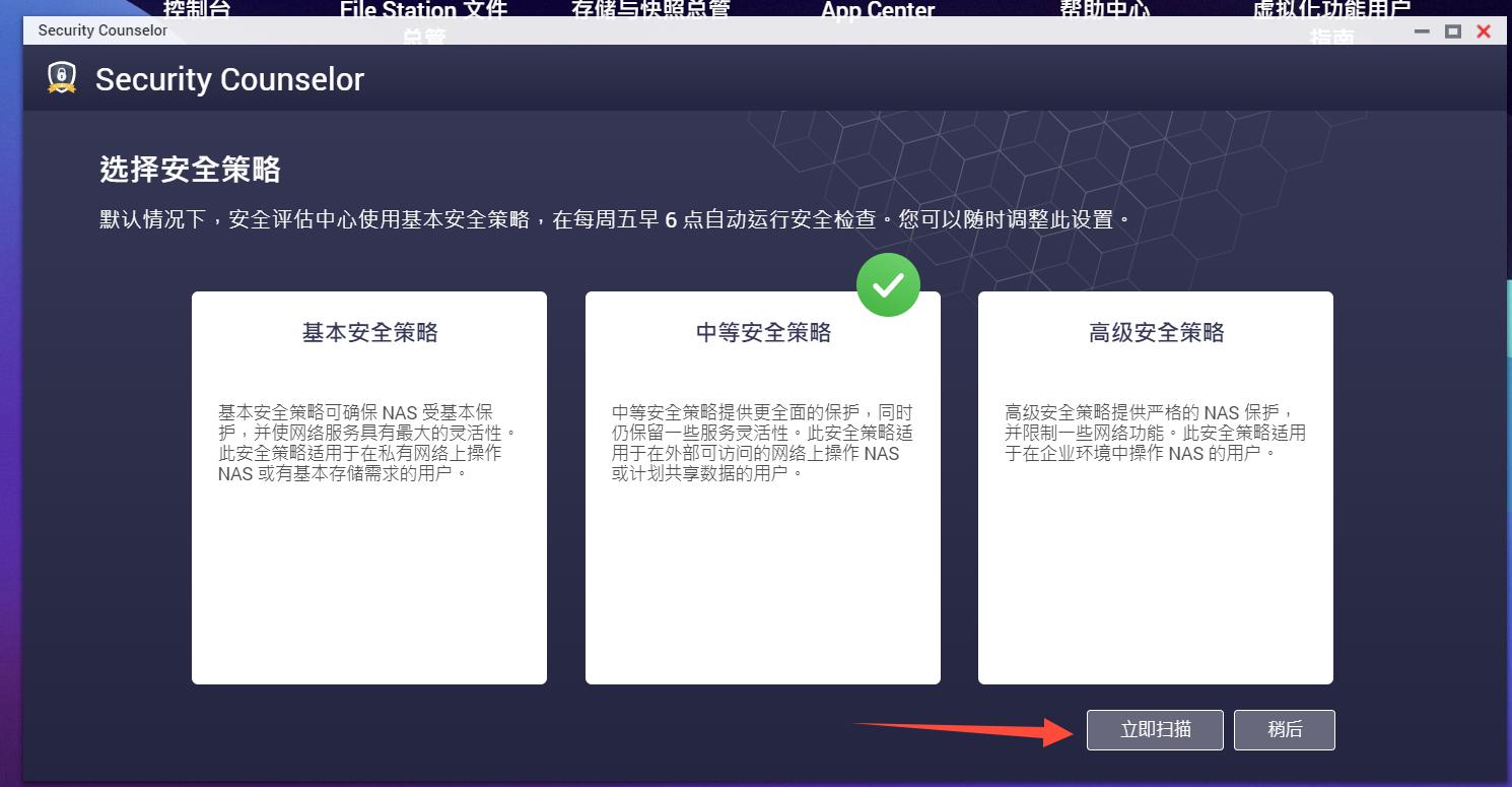 qnap濞佽仈閫歯asts-ts216,qnap濞佽仈閫歯asts-216