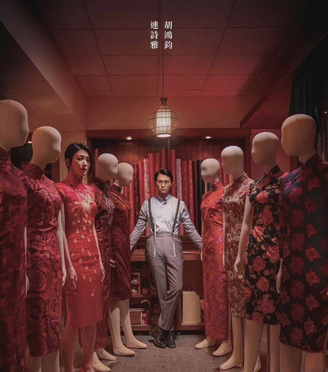 期待tvb金宵大厦2原班人,tvb金宵大厦剧情介绍