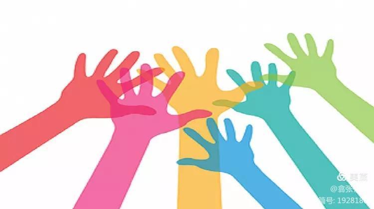 西安市教育局致家长一封信,西安教育局寒假致家长一封信