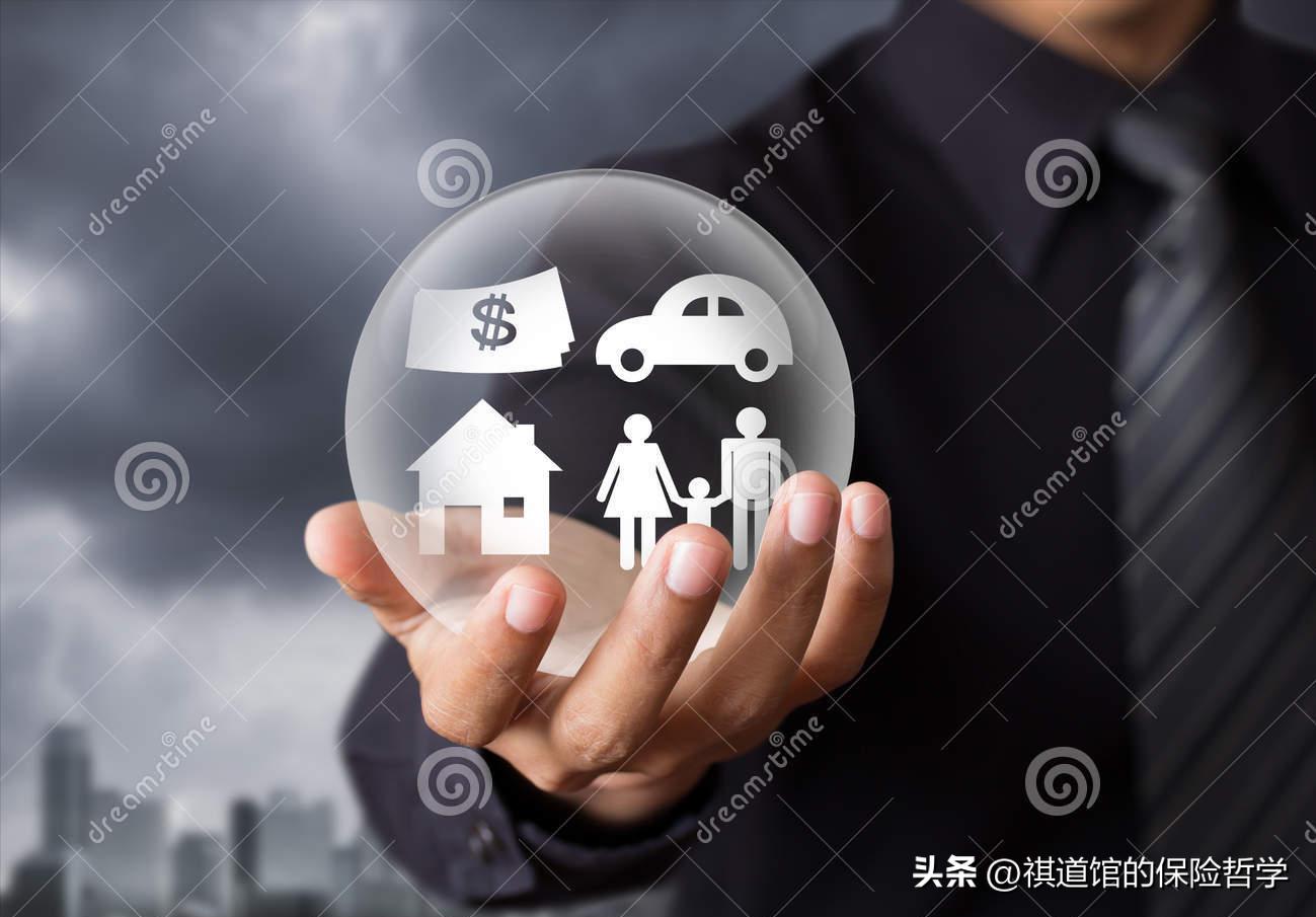 陌生客户没有保险观念,客户为什么不买我的保险