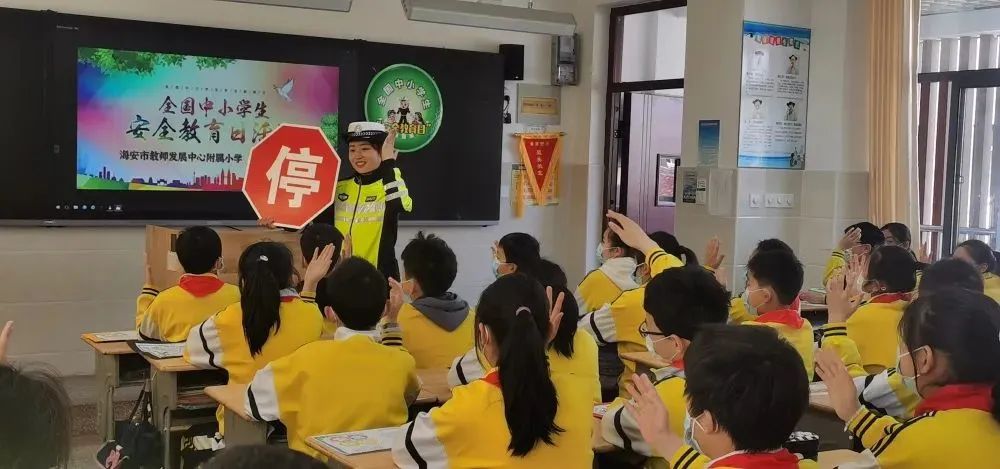 安全就是一切工作的基础,安全是一切幸福起点吗