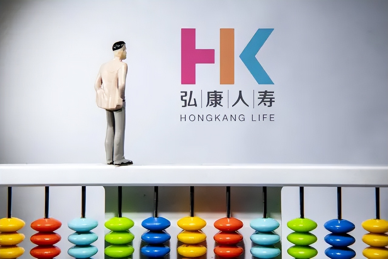 弘康弘运来b款年金保险简介,弘康弘运来b款年金保险