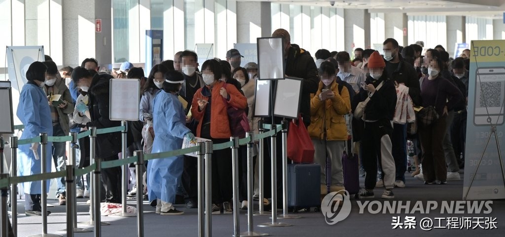 由华入韩防疫收紧2天后，韩新冠信息管理系统崩溃！事实是什么？