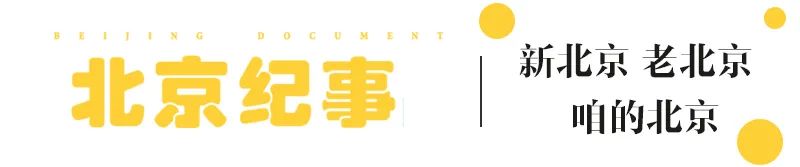 鐧惧鑷充笂,12345浜烘皯鑷充笂