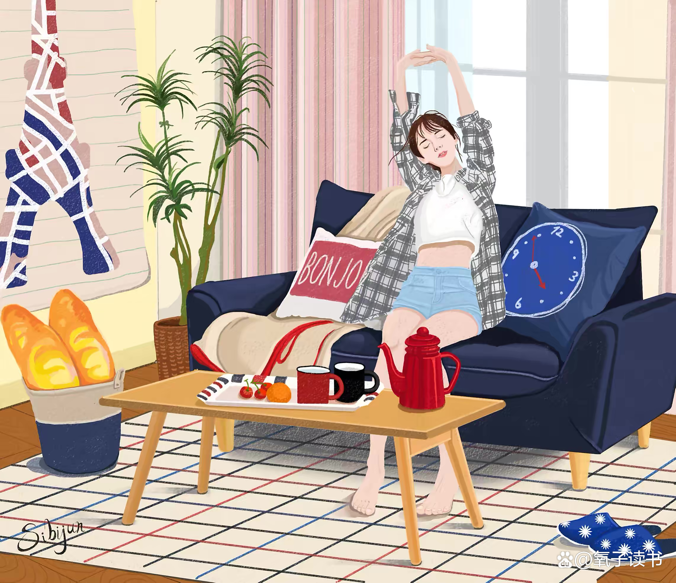 在家待太久了感觉废了,在家待久了会倒霉吗