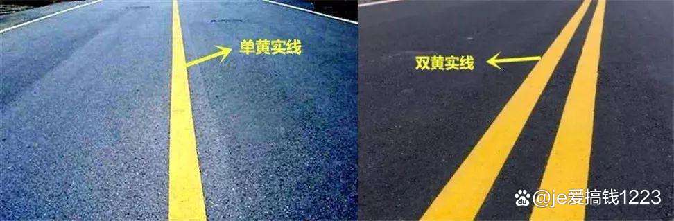 双黄线一边虚线是红灯可以掉头吗,掉头处双黄实线可以压线掉头吗