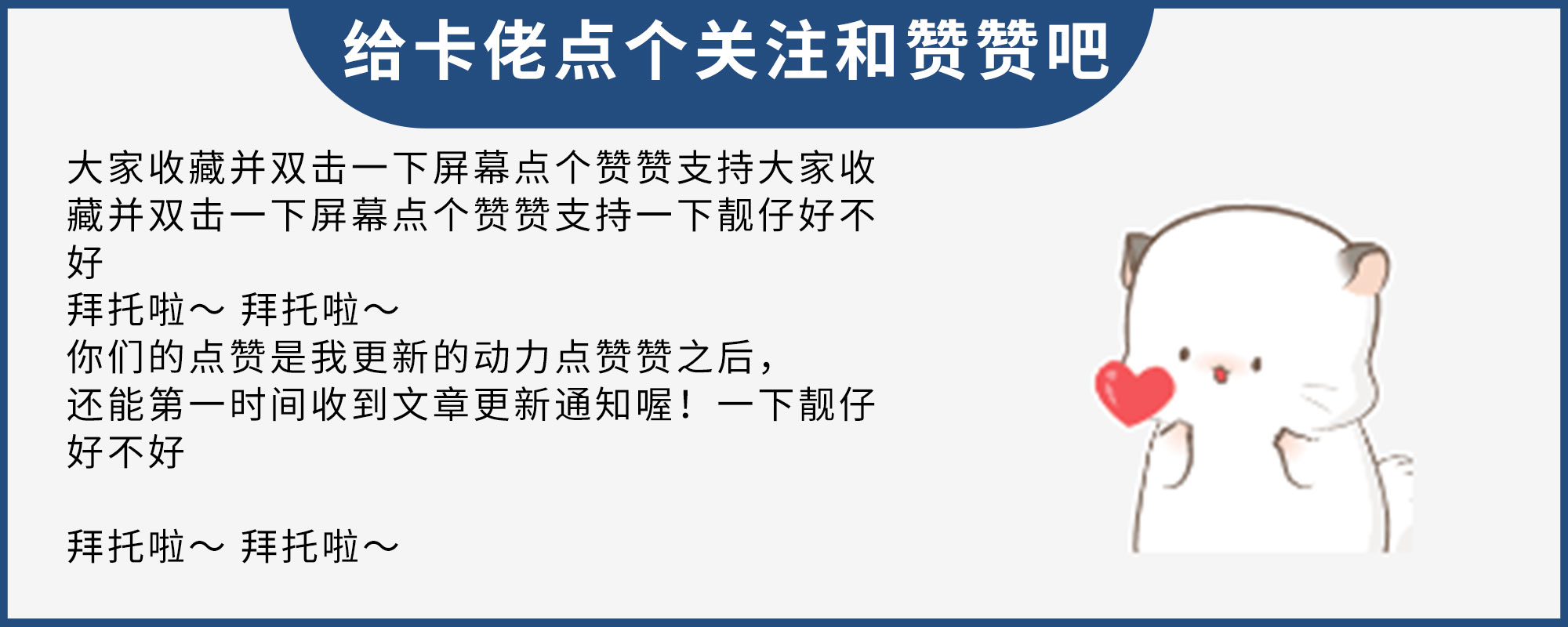 电话卡流量卡如何选择不受骗,流量卡千万别碰的套路图文